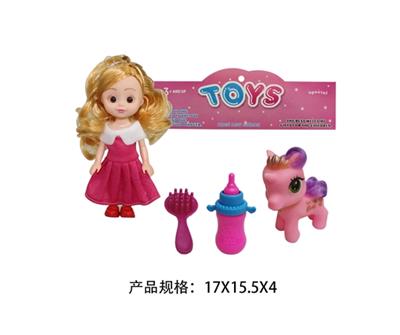 6 inch doll with a comb, baby bottles, small pony - OBL813684