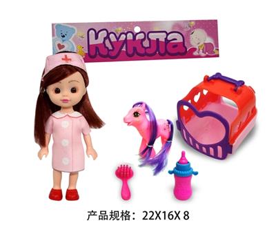 Russian card head 6 inch doll with pet basket, combs, bottle, horse - OBL813691