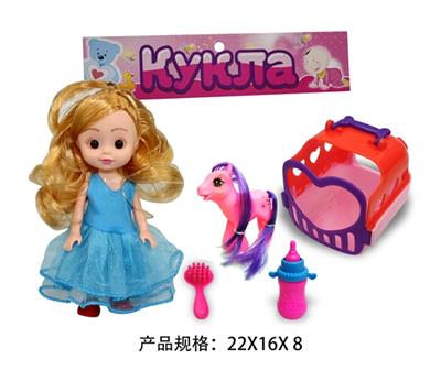 Russian card head 6 inch doll with pet basket, combs, bottle, horse - OBL813693