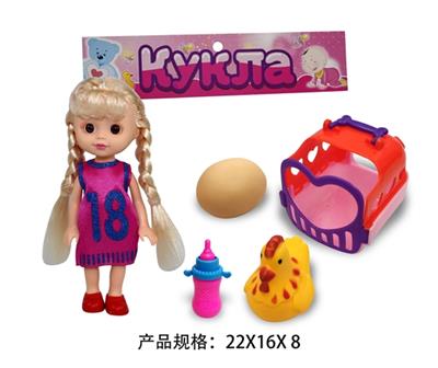 Russian card head 6 inch doll with pet basket, bottle, hens, eggs - OBL813708