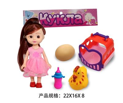 Russian card head 6 inch doll with pet basket, bottle, hens, eggs - OBL813710