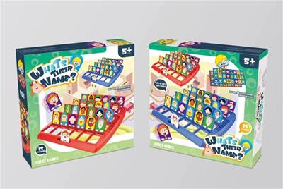 猜猜棋 - OBL813796