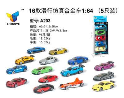 16 sliding simulation alloy cars 1:64 - OBL813798