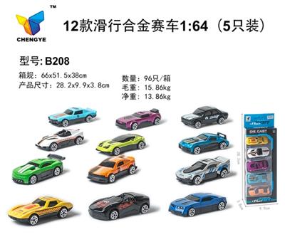 6 kinds of huili alloy racing cars 1:50 - OBL813800