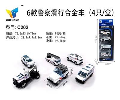 Six police taxis - OBL813802