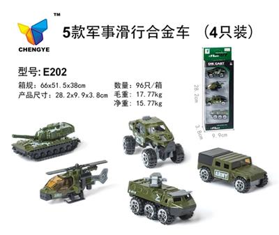 Six military sliding alloy cars - OBL813811
