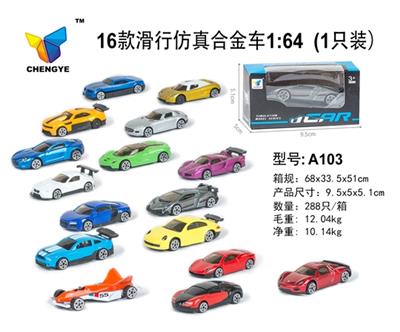 16 sliding simulation alloy cars 1:64 - OBL813813