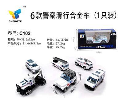 Six police taxis - OBL813819