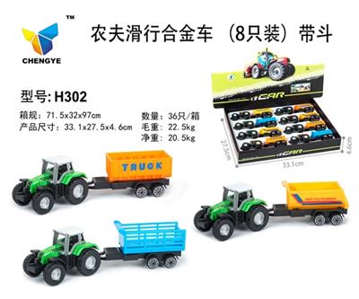 Farmer sliding alloy car - OBL813857