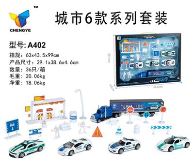 City 6 series - OBL813860