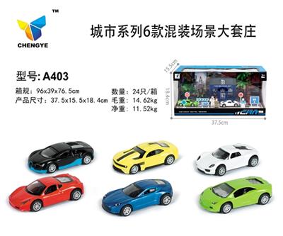 City series 6 mixed scenes - OBL813861