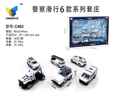 Police slide 6 series - OBL813863