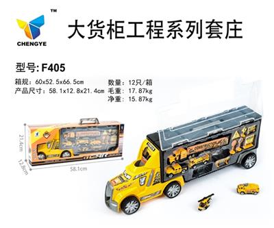 Large container project series taozhuang - OBL813869