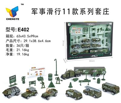 11 series of military taxis - OBL813874
