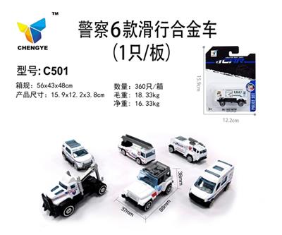 Police six taxis in - OBL813882