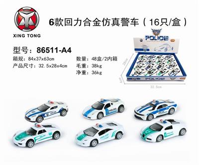 6款回力合金仿真警车（16只/盒） - OBL813894