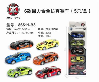 6 back in alloy simulation racing (5 / box only) - OBL813895
