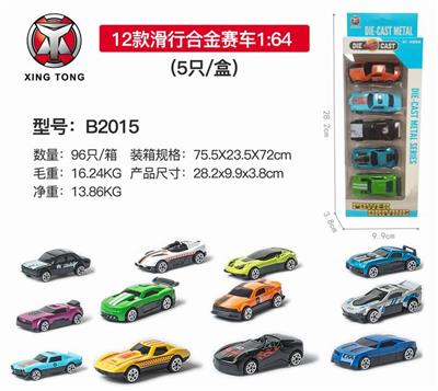 Slide 12 randomly mixed alloy car 1:6 4 (5 / box only) - OBL813903