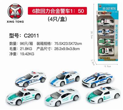 6 back in alloy car 1:50 (four/box) - OBL813904