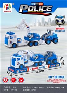 Hook the locomotive - OBL813925