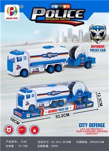 The tank car - OBL813929