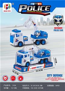 Hook the locomotive - OBL813930