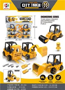 Disassembling truck - OBL813936