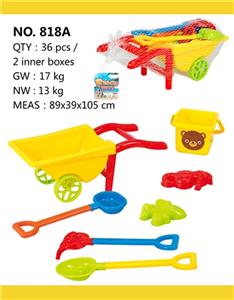 Beach toys - OBL813961