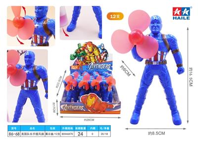 Captain America hand fan (original package ABS) (12) - OBL814063