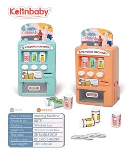 The vending machine - OBL814073