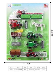 回力实色农夫车 - OBL814086