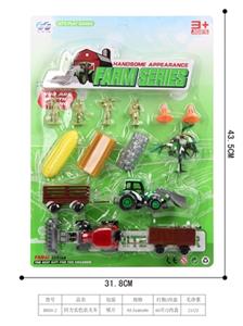 回力实色农夫车 - OBL814087