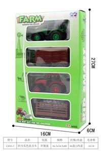 回力实色农夫车 - OBL814089