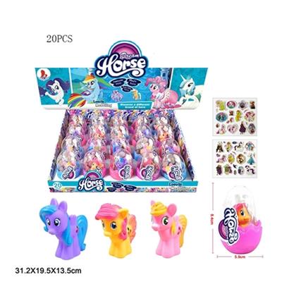 High-grade PVC egg three Ma Chong Ma Baoli with horse stickers 3 3 colors mixed 20 PSC - OBL814469
