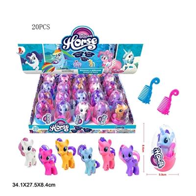 High-grade PVC egg six Ma Chong Ma Baoli with horse combs 6 paragraph 6 color mixed 20 PSC - OBL814472