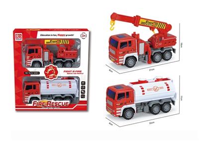 Boom truck tankers - OBL814573