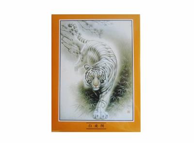 500PCS拼图 - OBL814617