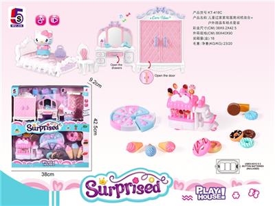 KT单猫户外雪糕车加房间过家家套装 - OBL814635