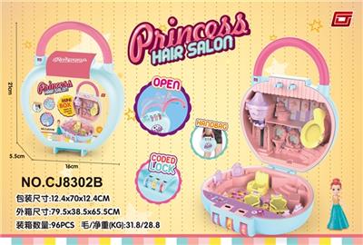 Hairdressing salon scene (with 1 doll) - OBL814712