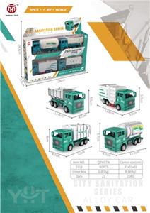 Back to simulation the sanitation car / 4 - OBL814766