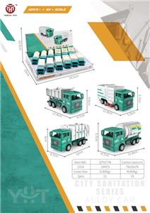 Back in the simulation sanitation car / 4 12 - OBL814767