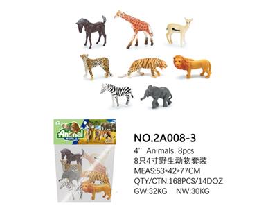 8只4寸野生动物套装 - OBL814777