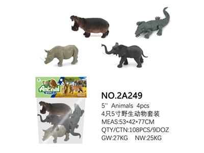 4只5寸野生动物套装 - OBL814781