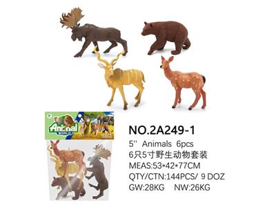 4只5寸野生动物套装 - OBL814782