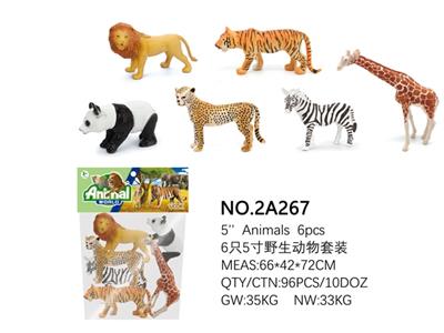6只5寸野生动物套装 - OBL814783