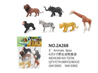 6只5寸野生动物套装 - OBL814784
