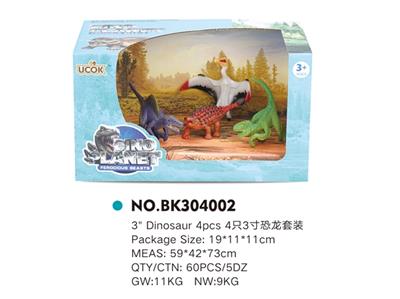 4只3寸恐龙套装 - OBL814808