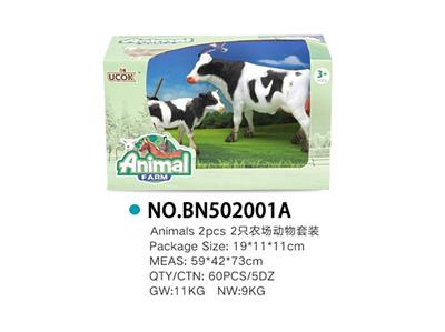 2只农场家庭套装 - OBL814823