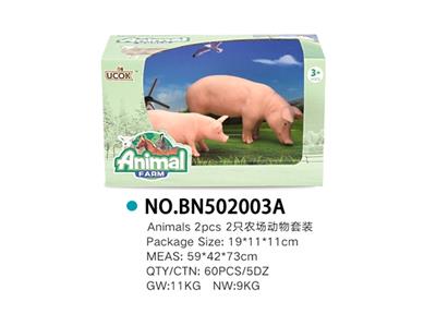 2只农场家庭套装 - OBL814825