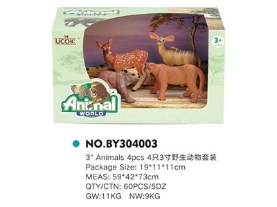 4只3寸野生动物套装 - OBL814831
